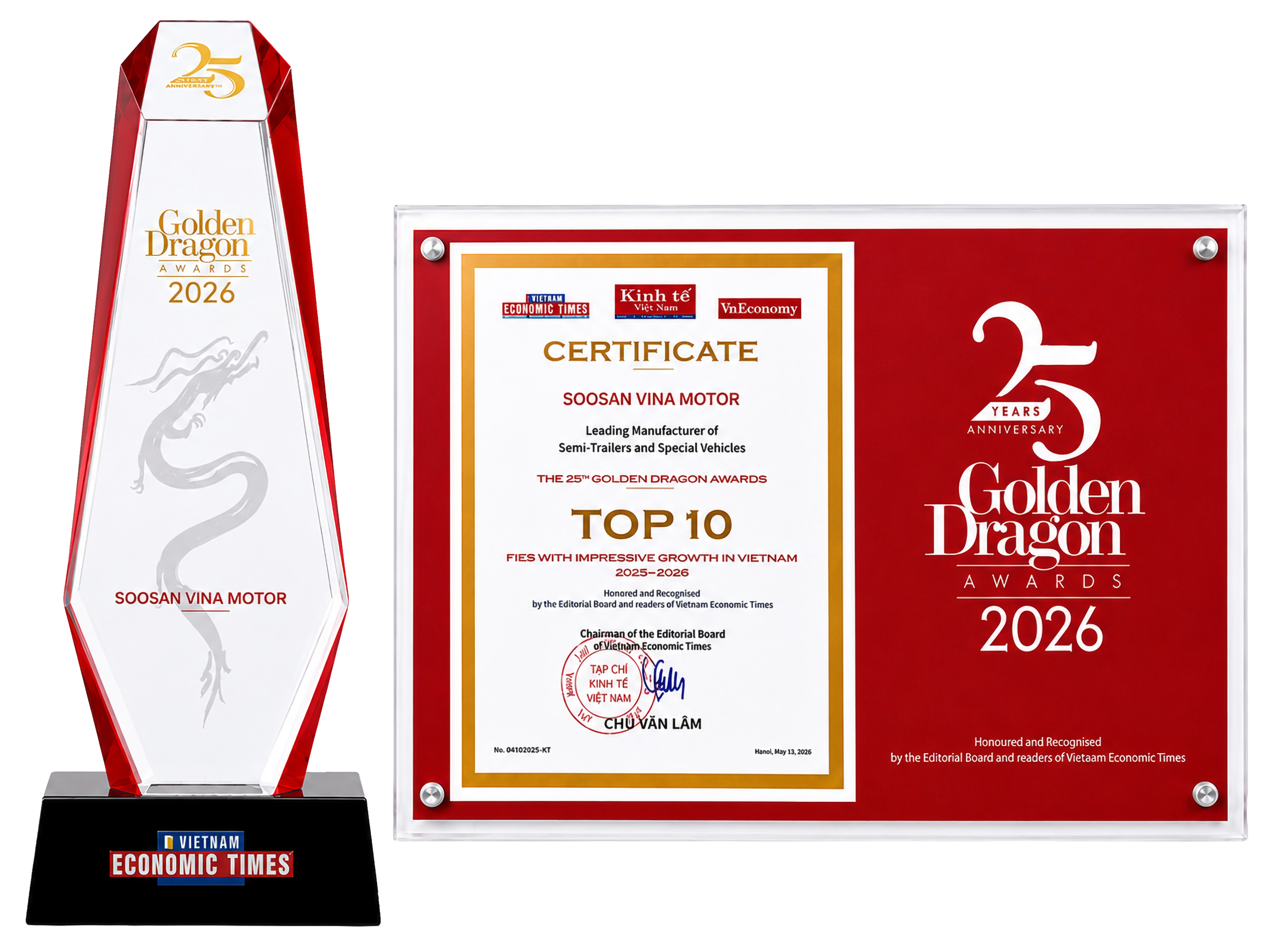 Giải thưởng rồng vàng 2026